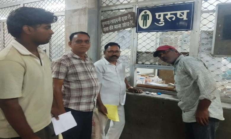 CG : हार्ट अटैक के उपचार में लगने वाला महंगा इंजेक्शन भी सरकारी अस्पताल में निशुल्क