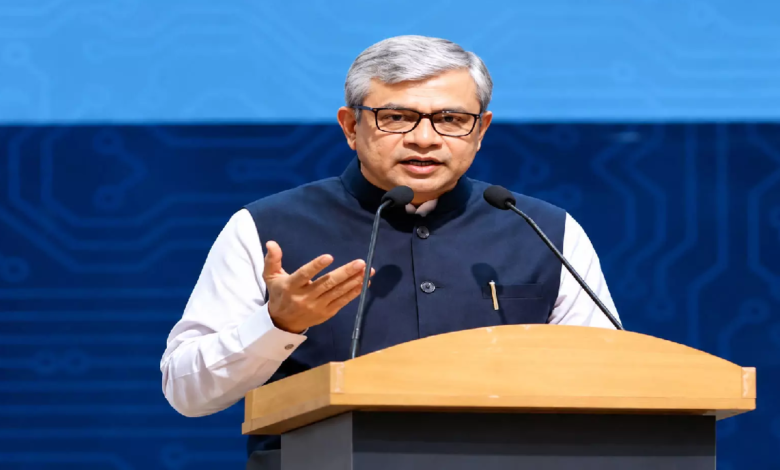CG : रेल मंत्री अश्विनी वैष्णव 9 अक्टूबर को पहुंचेंगे रायपुर …