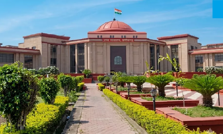CG : अंतरजातीय विवाह में महिला ने लगाया सामाजिक बहिष्कार का आरोप, हाईकोर्ट ने कही बड़ी बात …