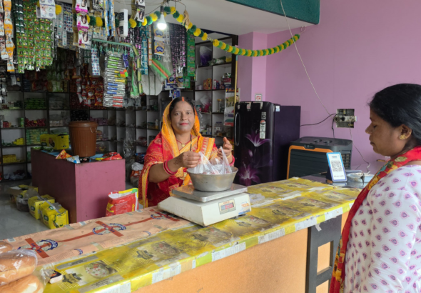 छत्तीसगढ़ महिला कोष से मिली मदद, हरमनिया देवी के सपनों को मिली नई उड़ान ...