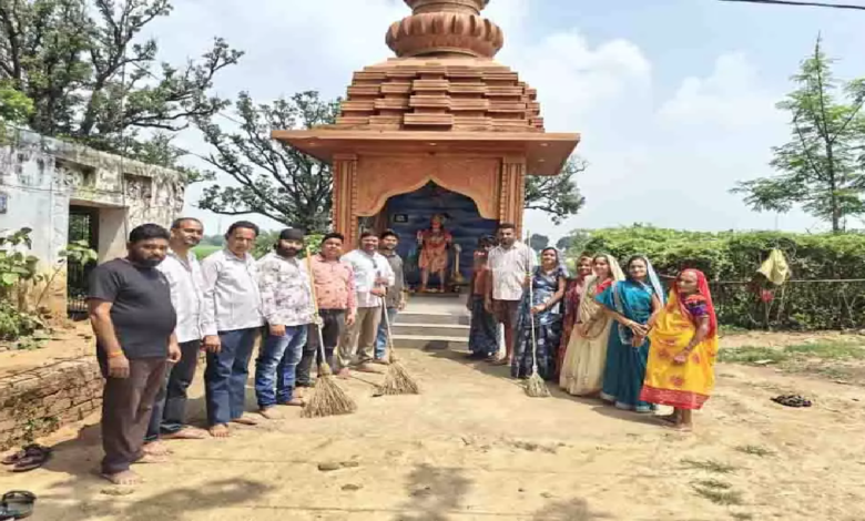 CG : सेवा संकल्प अभियान के तहत रसोड़ा भालूपतेरा में स्वच्छता ही सेवा अभियान आयोजित …