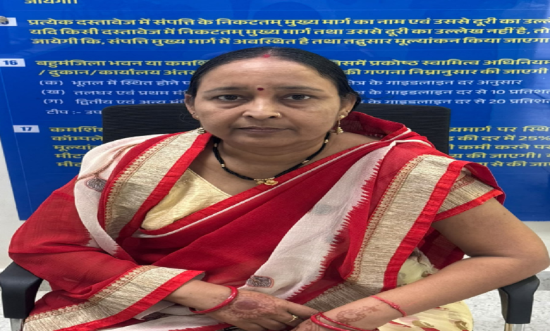 CG : सेवा की कहानी : पंजीयन शुल्क में 50 प्रतिशत छूट से रचना सोनी ने बचाए 35 हजार रुपये