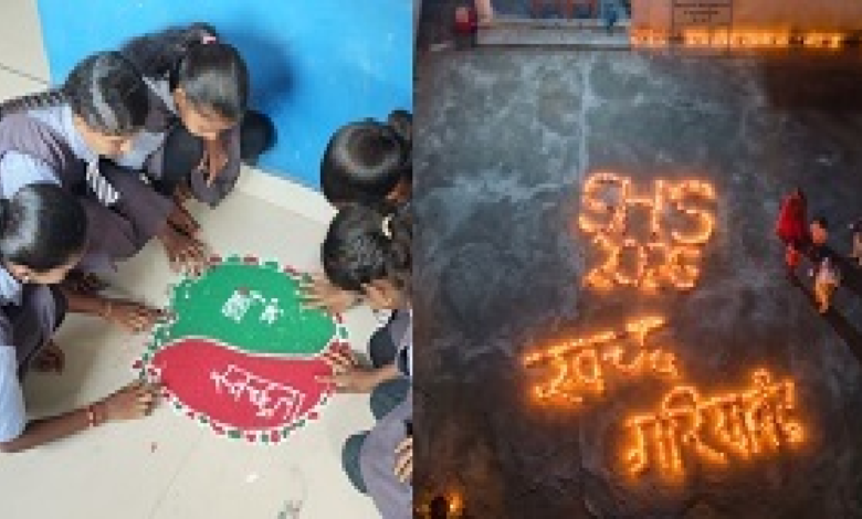 CG : स्कूली बच्चों ने रंगोली के जरिए दिया स्वच्छता और कचरा प्रबंधन का संदेश …