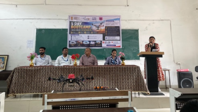 CG : सेवा संकल्प अभियान के तहत धमतरी में ड्रोन टेक्नोलॉजी का 5 दिवसीय बूटकैंप शुरू …