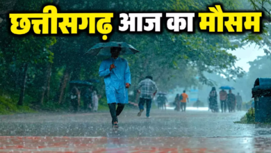 CG : छत्तीसगढ़ में अगले 48 घंटे अहम, भारी से बहुत भारी बारिश के आसार …