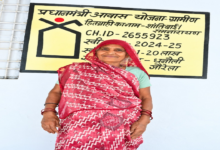 CG : प्रधानमंत्री नरेन्द्र मोदी के विजन से गांवों तक पहुंची आवास की सौगात, शांति बाई का बदला जीवन