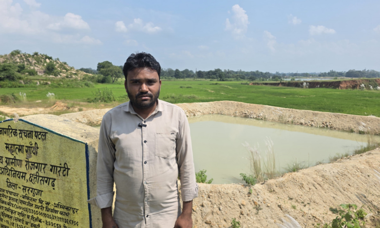 CG : सेवा की कहानी : डबरी से सिंचाई को मिला सहारा, मछली पालन बना अतिरिक्त आय का जरिया