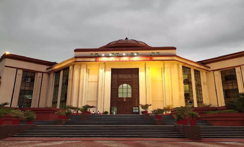 CG : पत्नी और उसकी बहनों को गाली देना पड़ा भारी, हाईकोर्ट ने मंजूर किया तलाक …
