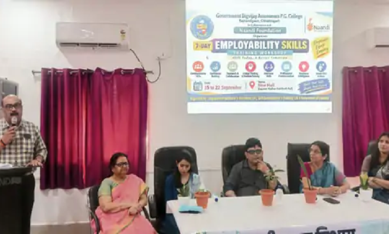 राजनांदगांव : छात्रों ने सीखा संचार से नेतृत्व, रोजगार के लिए खुद को तैयार करने का हुनर…