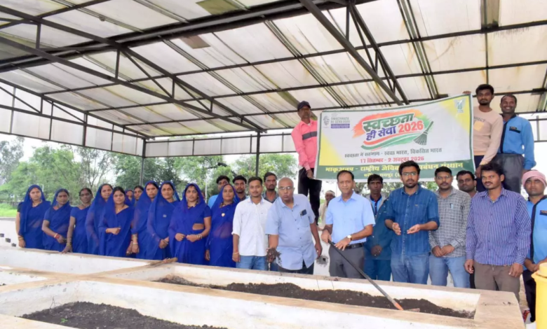 CG : एनआईबीएसएम में सामुदायिक कम्पोस्टिंग पर जनभागीदारी जागरूकता अभियान …