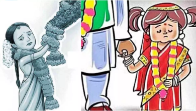 CG : 2 बच्चों की 14 बार शादी दिखाकर निकाले 91 लाख, जांच में बीते 3 साल ….