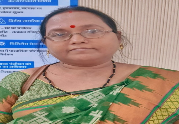 महिलाओं के संपत्ति अधिकार को मजबूत कर रही विष्णु भैया की सरकार, रजिस्ट्री में मिल रही 50 प्रतिशत की छूट ...