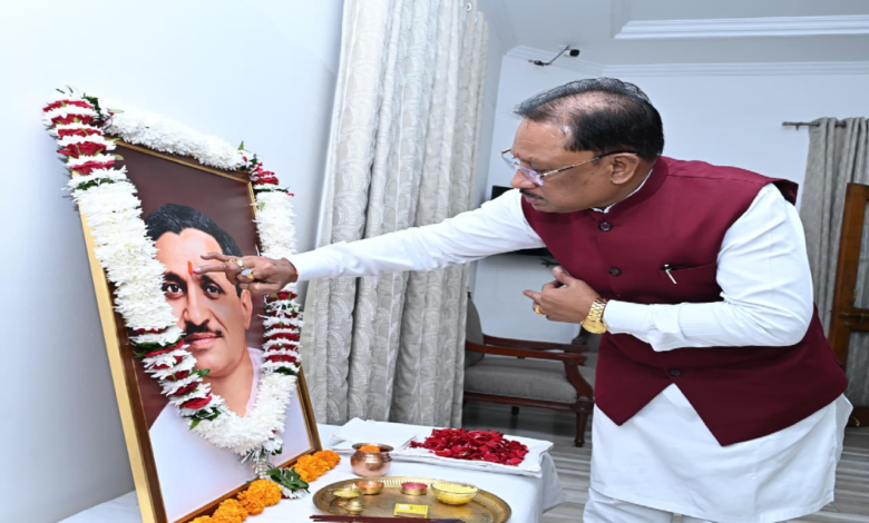मुख्यमंत्री विष्णुदेव साय ने पंडित दीनदयाल उपाध्याय की जयंती पर उन्हें किया नमन ...
