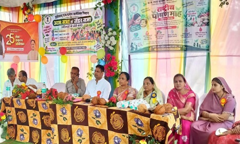 CG : महिलाओं की भागीदारी से ही मजबूत होगा गांव का लोकतंत्र : वीरेंद्र साहू …