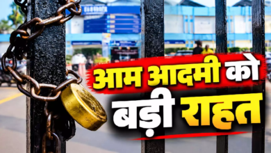 CG : बैंक ग्राहकों के लिए बड़ी राहत, तीन दिन की बैंक हड़ताल स्थगित …