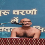 CG : ख्याति, पूजा और लाभ की चाहत ही संसार के दुखों का मूल कारण: मुनि आगम सागर ...