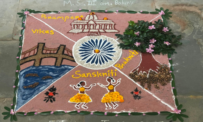 सेवा संकल्प अभियान’ : नारायणपुर में जिला स्तरीय रंगोली प्रतियोगिता संपन्न ...