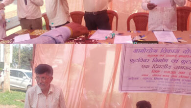 Rajnandgaon : परंपरागत व्यवसाय को नई तकनीक से जोड़ने की पहल, फुटवियर निर्माण एवं मरम्मत पर राज्य स्तरीय शिविर आयोजित