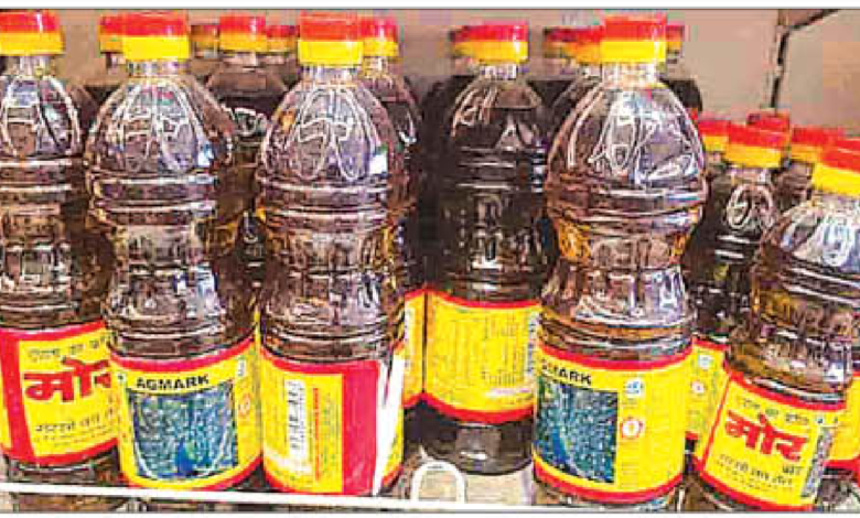 राजनांदगांव : नवरात्र पर महंगाई की मार: घी 30 और तेल 10 रुपए तक महंगा...