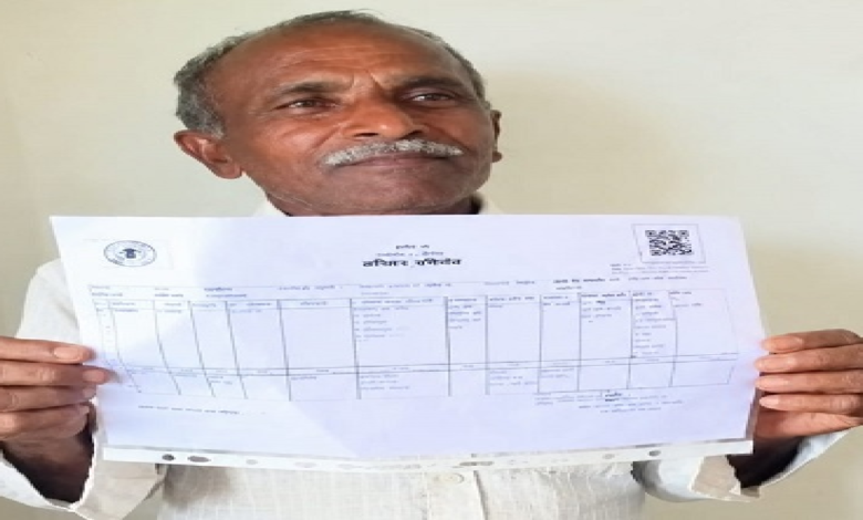 राजनांदगांव : स्वामित्व योजना से हरिराम को मिला संपत्ति का कानूनी मालिकाना हक...