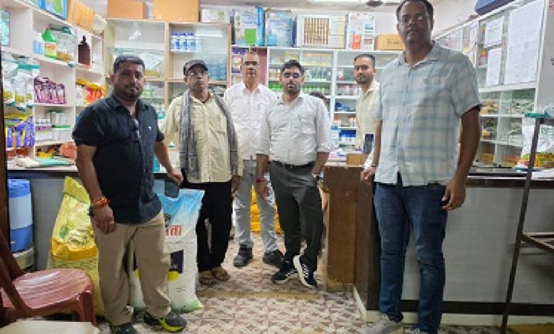 राजनांदगांव : आईपीएल पोटाश की 60 बोरी जप्त, प्रयोगशाला परीक्षण में नमूना अमानक...