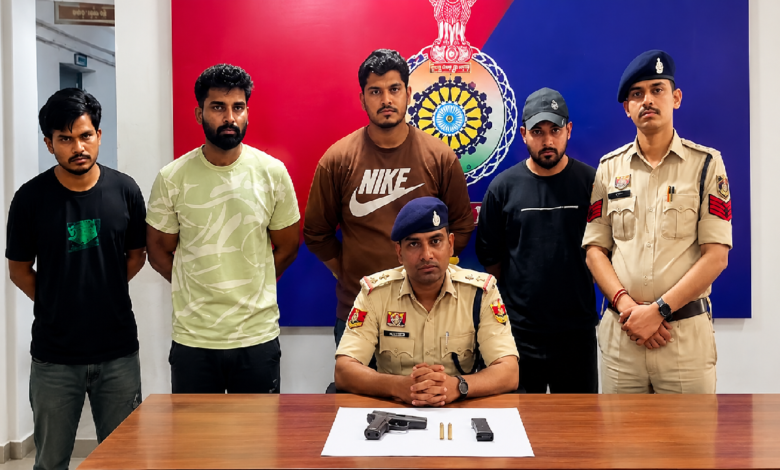 राजनांदगांव : गाली देने से मना करने पर पिस्टल तानी, हत्या की कोशिश में 4 गिरफ्तार...