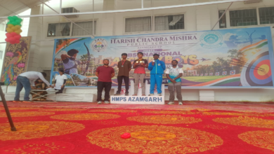 राजनांदगांव :‎ 10 दिन में दो राष्ट्रीय पदक, पुलिस लाइन की राह आर्चरी अकादमी ने रचा इतिहास