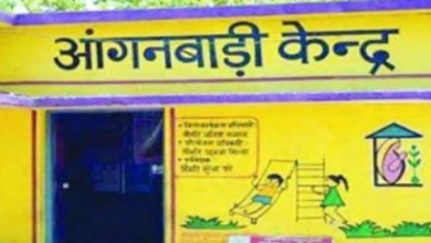 राजनांदगांव : ग्राम जंगलेसर में आंगनबाड़ी कार्यकर्ता भर्ती के लिए 24 अक्टूबर तक ऑनलाईन आवेदन आमंत्रित...