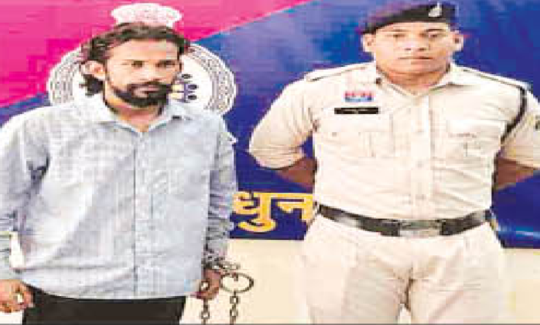 राजनांदगांव : झूठे केस में फंसाने की धमकी देकर 5 लाख की मांग...