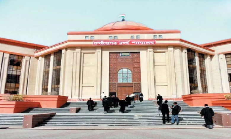 CG : शादी के महज 6-7 दिन बाद हुए अलग, हाईकोर्ट ने तलाक को दी मंजूरी…