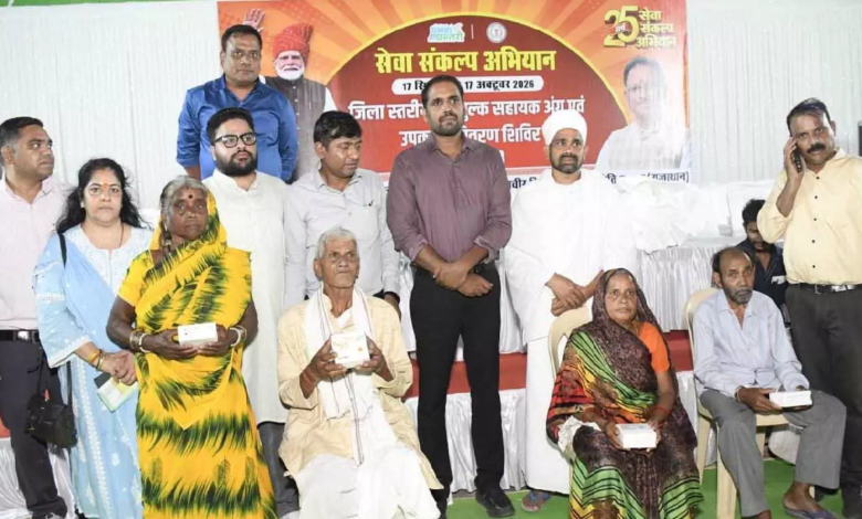 CG : सेवा संकल्प अभियान : ‘निदान-03’ शिविर से दिव्यांगजनों के जीवन में आ रहा सकारात्मक बदलाव…