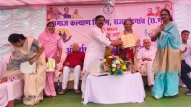 राजनांदगांव : समता वृद्धाश्रम में मनाया गया अंतर्राष्ट्रीय वृद्धजन दिवस…