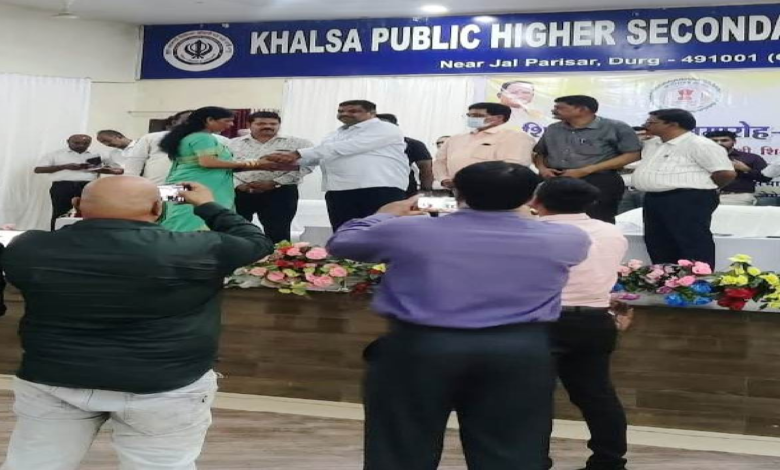 राजनांदगांव : शिक्षाश्री अलंकरण से सम्मानित हुई व्याख्याता डॉ. खिलेश्वरी साव...