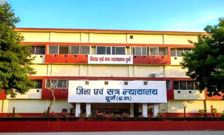CG : दुर्ग न्यायालय में तकनीक से सिमट रही दूरी, वीडियो कॉन्फ्रेंसिंग से जमानत आवेदन का निराकरण, मुंबई और चेन्नई के गवाहों के बयान दर्ज...