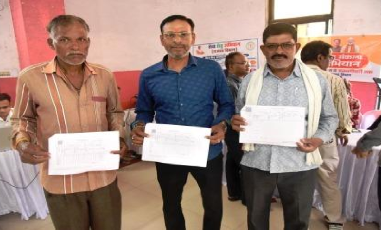 CG : सेवा सेतु शिविर से आसान हुए नागरिकों के काम, मौके पर ही मिले जरूरी राजस्व दस्तावेज...