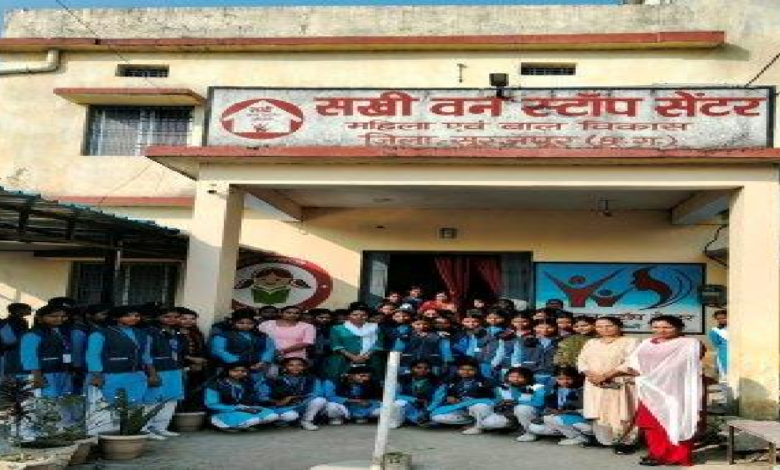 CG : बिटिया @Work के तहत स्कूली छात्राओं ने समझा सखी वन स्टॉप सेंटर का कामकाज...