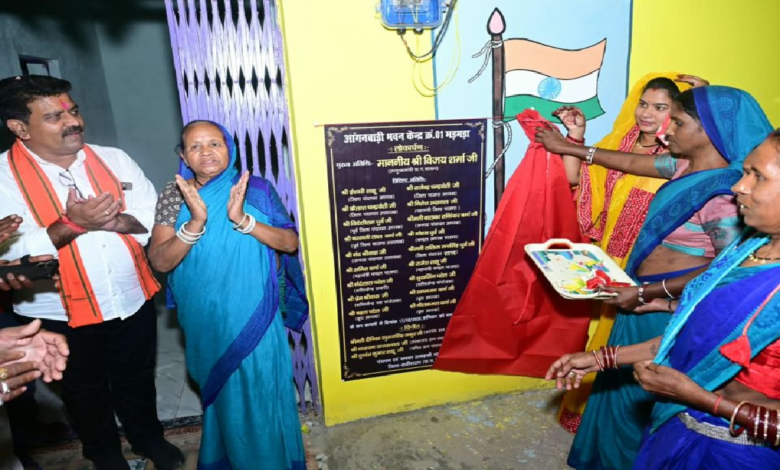 CG : डिप्टी सीएम शर्मा ने मड़मड़ा में आंगनबाड़ी व अटल डिजिटल सेवा केंद्र का किया लोकार्पण...