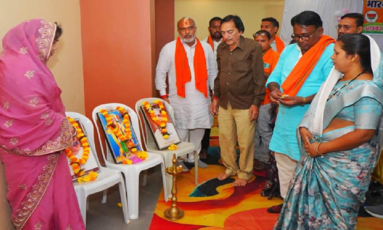 CG : धनोरा में भाजपा उतई मंडल की बैठक आयोजित, विधायक चंद्राकर हुए शामिल...