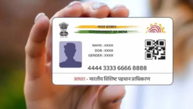 राजनांदगांव : 10 ग्राम पंचायतों के 28 केंद्रों में आधार अपडेट कराने की सुविधा...