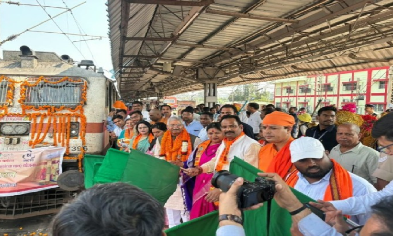 CG : रामलला के दर्शन के लिए बिलासपुर संभाग के 850 श्रद्धालु अयोध्या धाम रवाना...