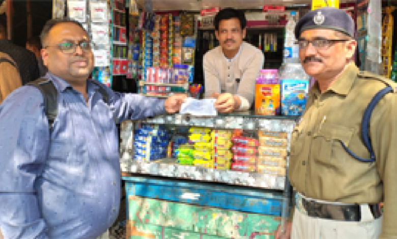 CG : तंबाकू उत्पादों की बिक्री पर सख्ती, 285 चालानी कार्रवाई…
