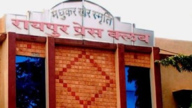 CG : रायपुर प्रेस क्लब में सदस्यता विवाद पर फायरिंग, आरोपी गिरफ्तार...