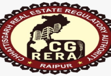 CG : अधूरी परियोजना पर RERA सख्त, प्रमोटर को 6.87 लाख ब्याज देने का आदेश...