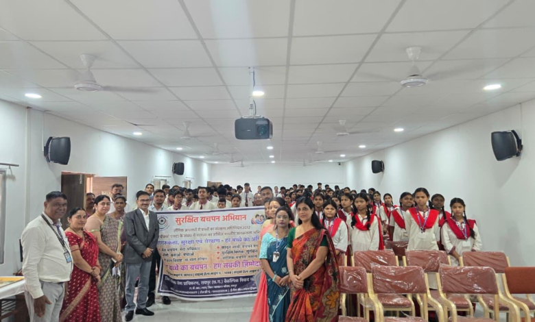CG : आशीर्वाद इंग्लिश स्कूल में पॉक्सो एक्ट पर कानूनी जागरूकता कार्यक्रम...