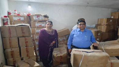 CG : अवैध कीटनाशक भंडारण पर कार्रवाई, सातों नमूने जांच में अमानक…