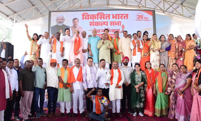 राजनांदगांव : विकसित भारत के संकल्प और सेवा भाव के संदेश के साथ निकली सेवा ज्योति कलश यात्रा