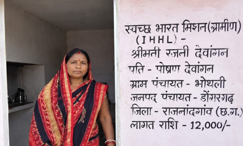 राजनांदगांव, स्वच्छ भारत मिशन, स्वच्छ भारत मिशन ग्रामीण, डोंगरगढ़, ग्राम भोथली, रजनी देवांगन, ग्रामीण विकास, स्वच्छता अभियान, छत्तीसगढ़ समाचार, शौचालय निर्माण योजना