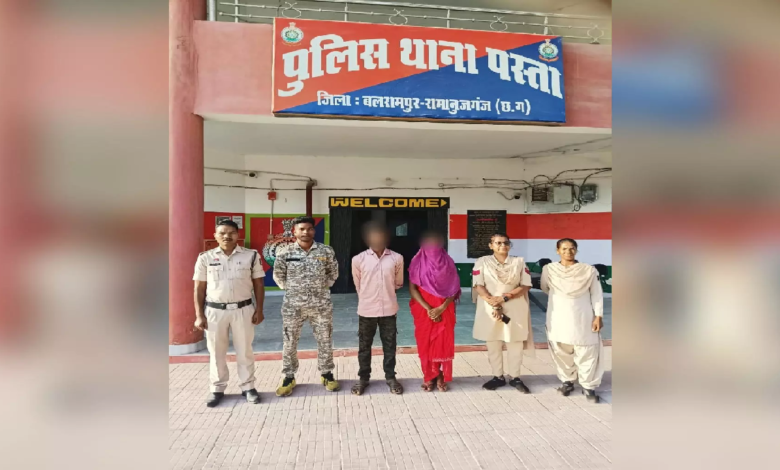 CG : अवैध संबंध बना हत्या की वजह, पति-पत्नी ने युवक का सिर धड़ से किया अलग …