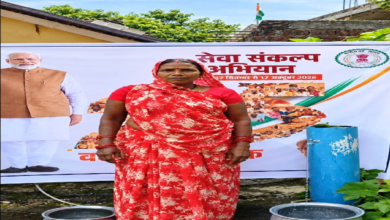 पानी लाने की मशक्कत से मिली राहत, लिम्हा में घर-घर पहुंचा पेयजल ...