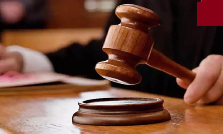 CG : वैवाहिक विवाद में हाई कोर्ट का अहम फैसला, मानसिक क्रूरता के आधार पर तलाक मंजूर …